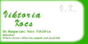 viktoria kocs business card